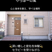 画像245