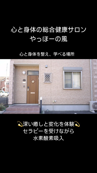 画像245
