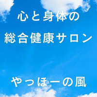 画像250