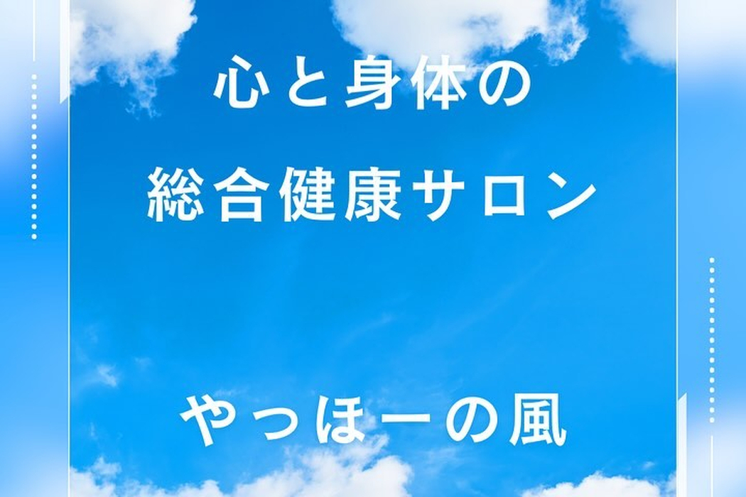 画像250