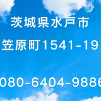 画像251