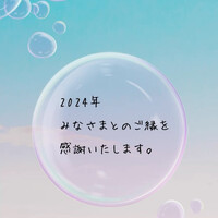 画像263