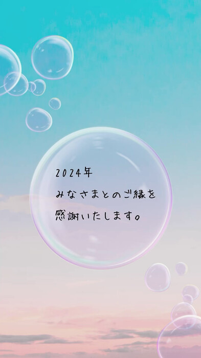 画像263