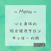 画像265
