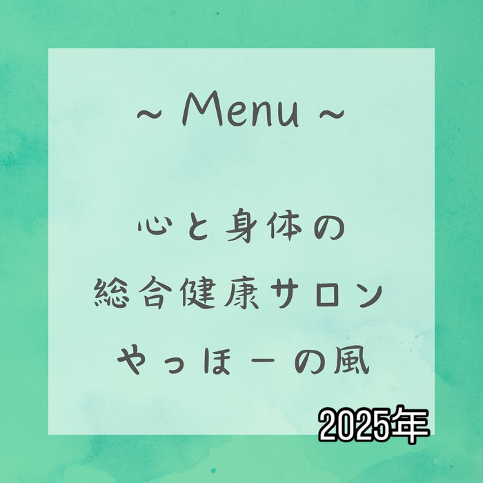 画像265