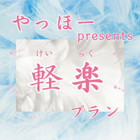 画像266