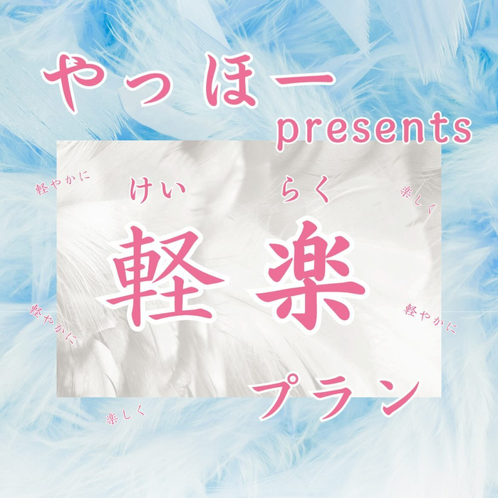 画像266