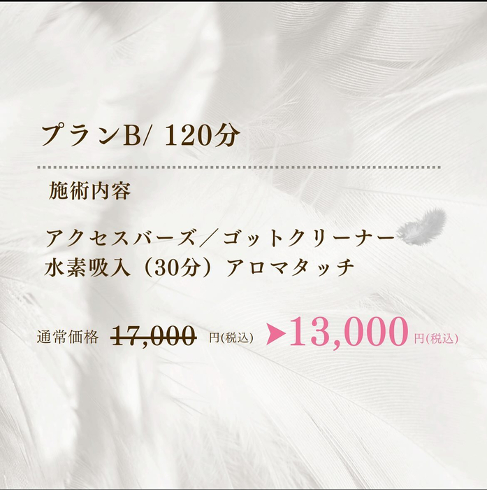 画像268