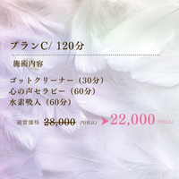 画像269