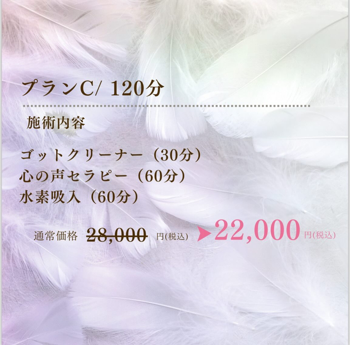 画像269