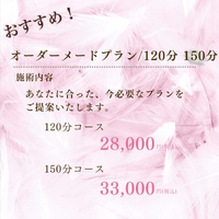 画像270
