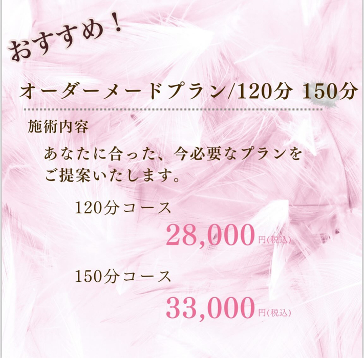 画像270