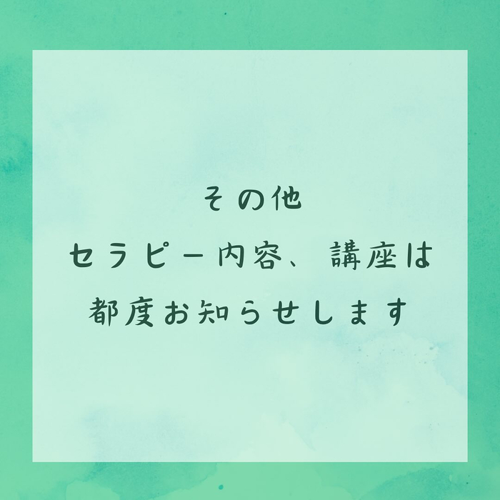 画像272