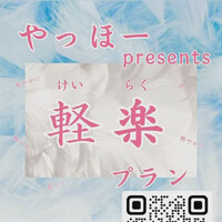 画像276