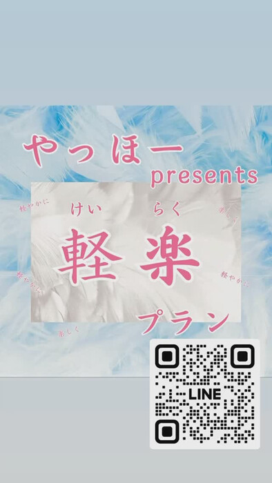 画像276