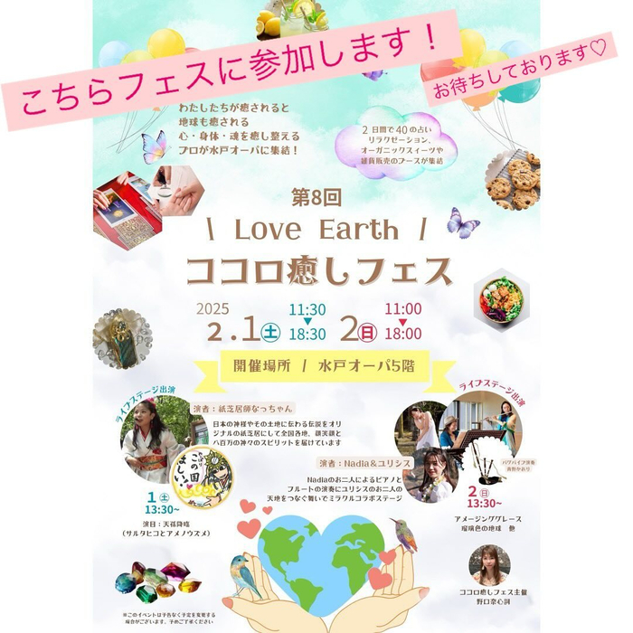 画像278