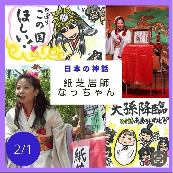 画像279