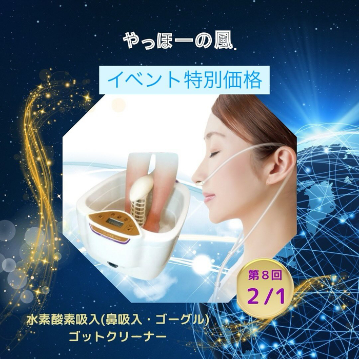 画像281
