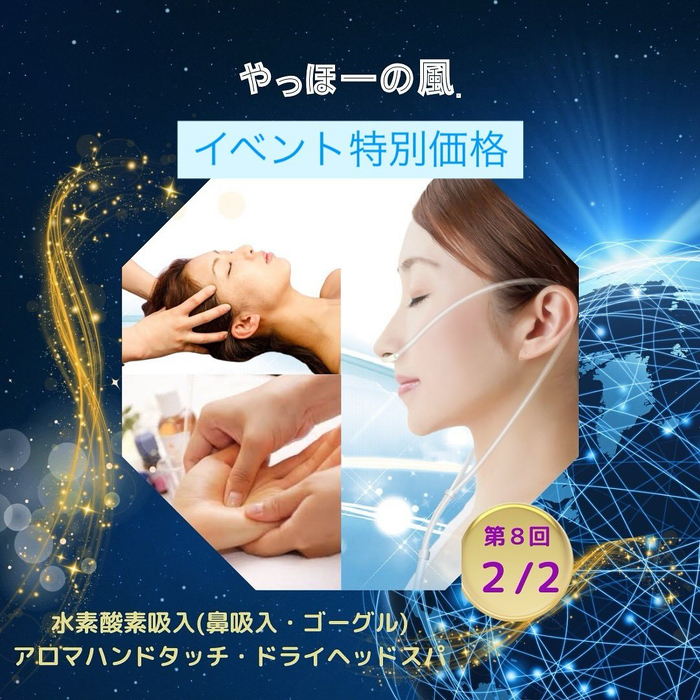 画像282