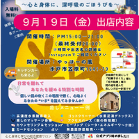 画像423