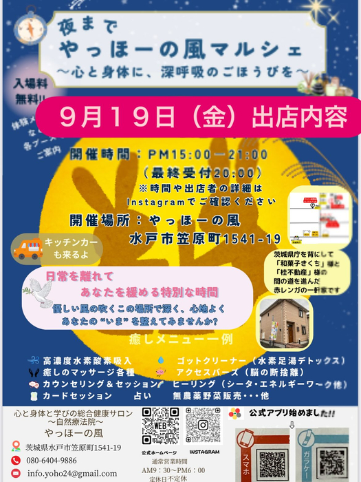 画像423