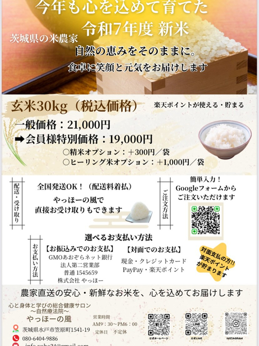 画像425