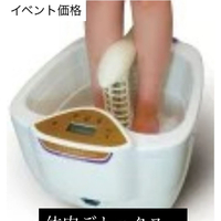 画像432