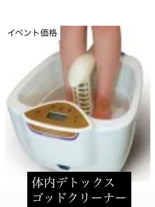 画像432