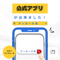 画像437