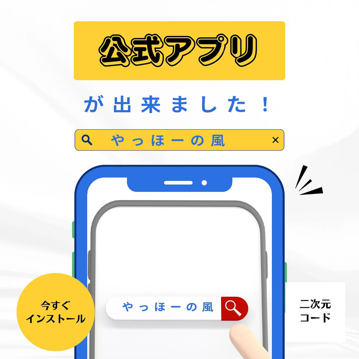 画像437