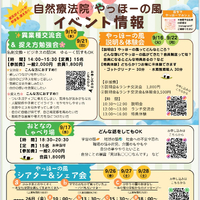 画像439