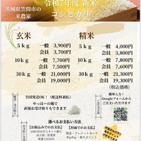 画像441