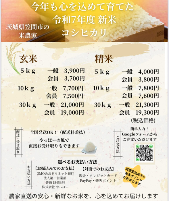 画像441