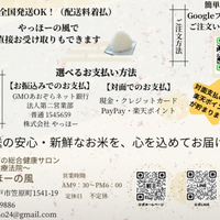 画像443