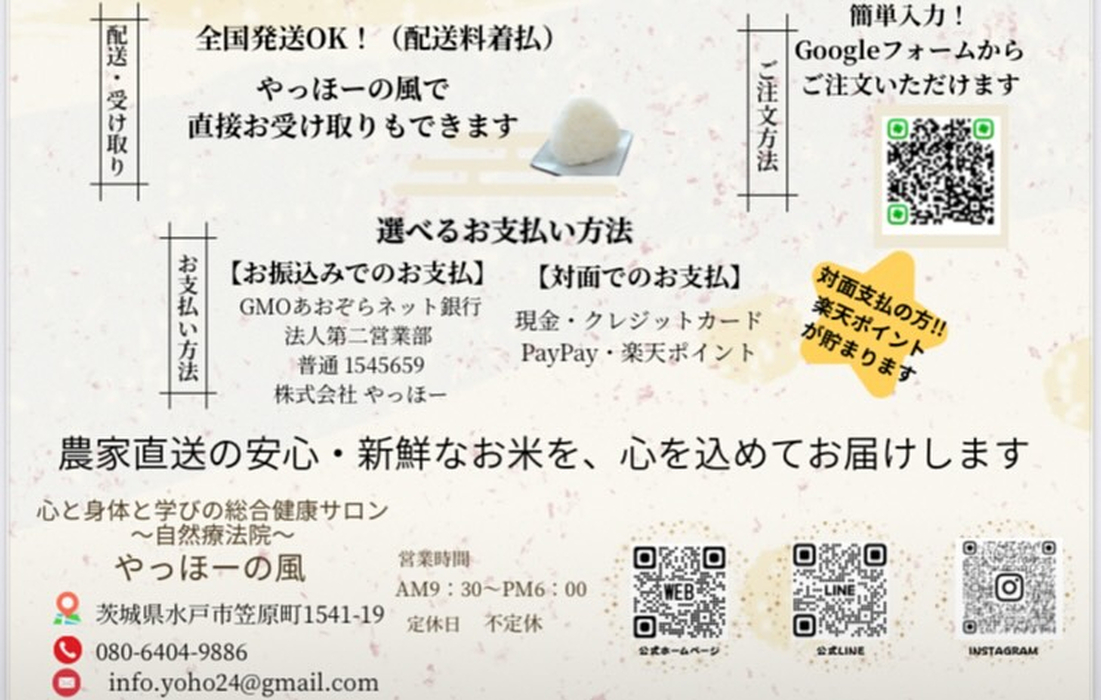 画像443