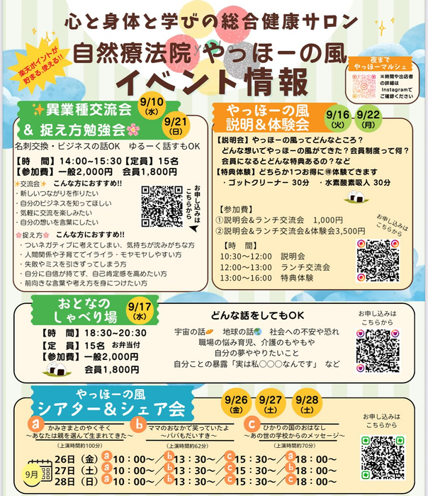 画像444