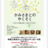 画像445