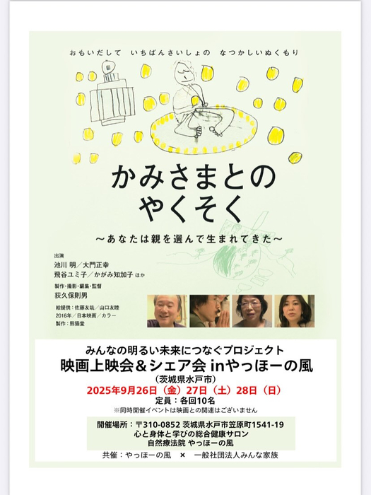 画像445