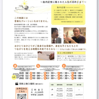 画像446