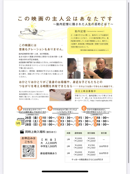 画像446