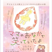 画像447