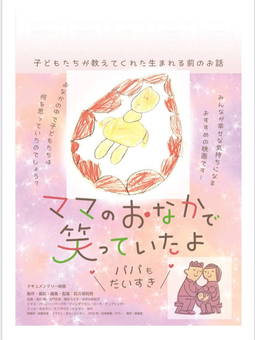 画像447