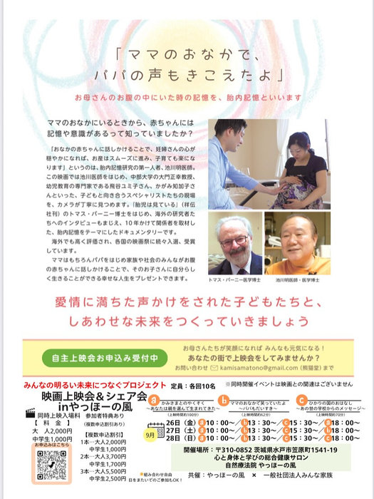 画像448