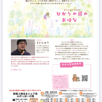 画像450