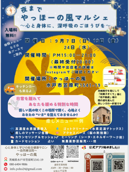 画像451