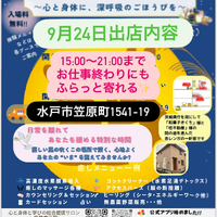 画像454