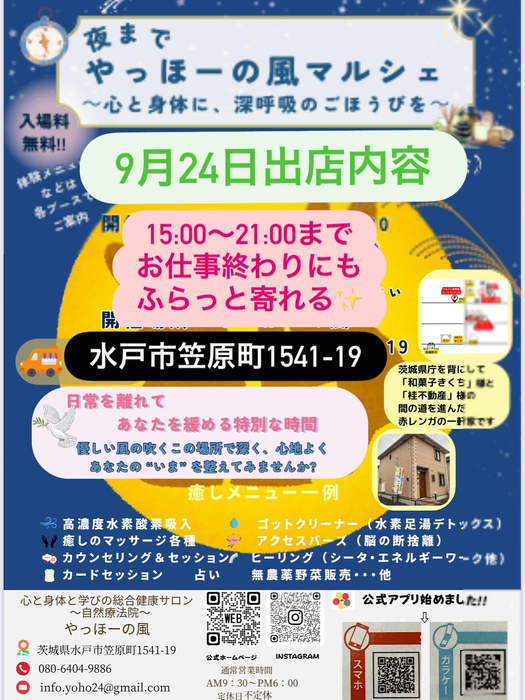 画像454