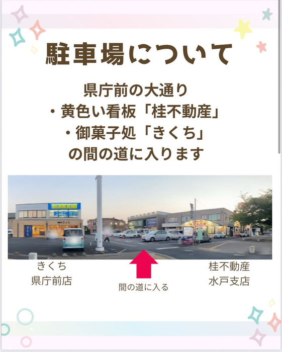 画像465