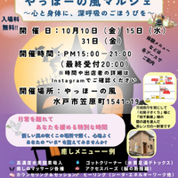 画像470