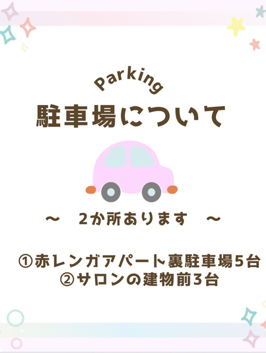 画像471